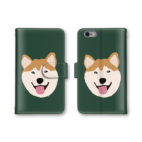 犬 イラスト 柴犬  スマホケース 手帳型ケース スマホカバー 送料無料 かわいい カードポケット有 全機種ほぼ対応