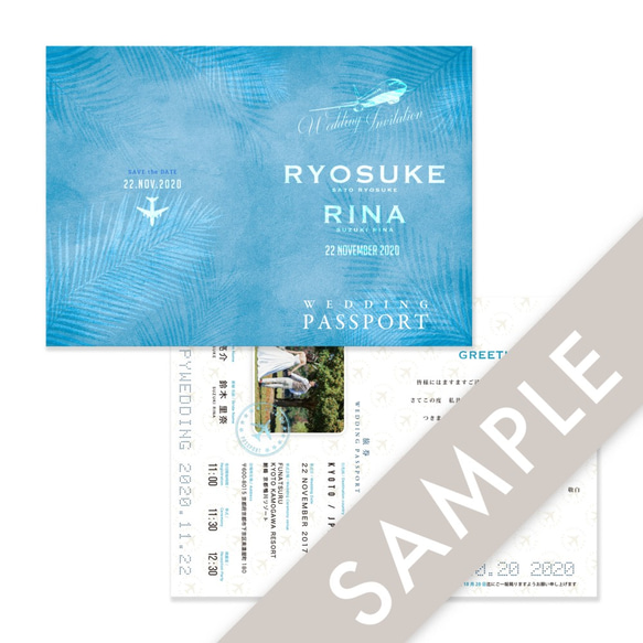 【送料無料】BOARDING PASS 招待状sample［BLUE］［TRAVELシリーズ］| 結婚式・ウェディング