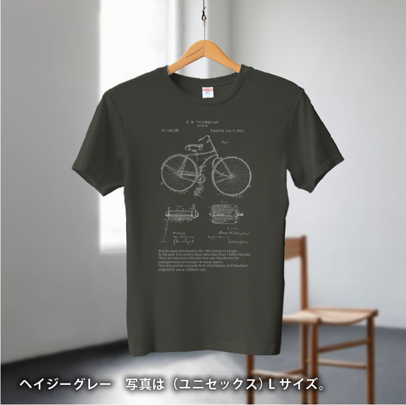 tシャツ　Tシャツ　ロゴTシャツ　かわいいＴシャツ　半袖Tシャツ　プレゼント　おしゃれTシャツ　白ティー