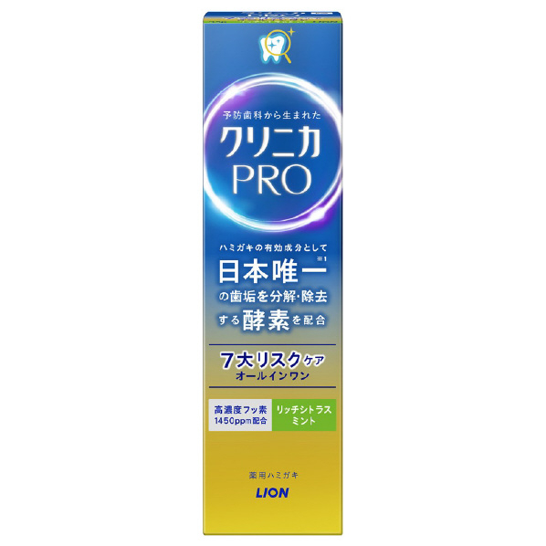 ライオン クリニカPRO オールインワン リッチシトラスミント 95g ｸﾘﾆｶPROｵ-ﾙｲﾝﾜﾝﾘﾂﾁCM