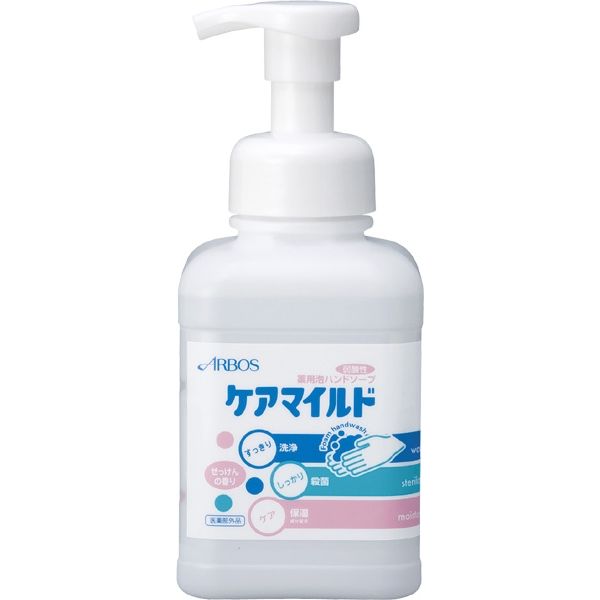 アルボース ケアマイルド 減容タイプ 500mL 14329 1箱（24本入）　【入浴用品】介援隊カタログ S0741（直送品）