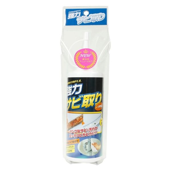 高森コーキ 強力さび取り 大300g TU-49A 1セット（10本）（直送品）