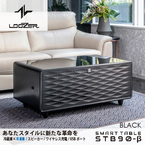 ロイヤル SMART TABLE スマートテーブル LOOZER STB90β ルーザー BLACK ブラック 冷蔵庫＆冷凍庫付き ステルス家電スピーカー付USBポート