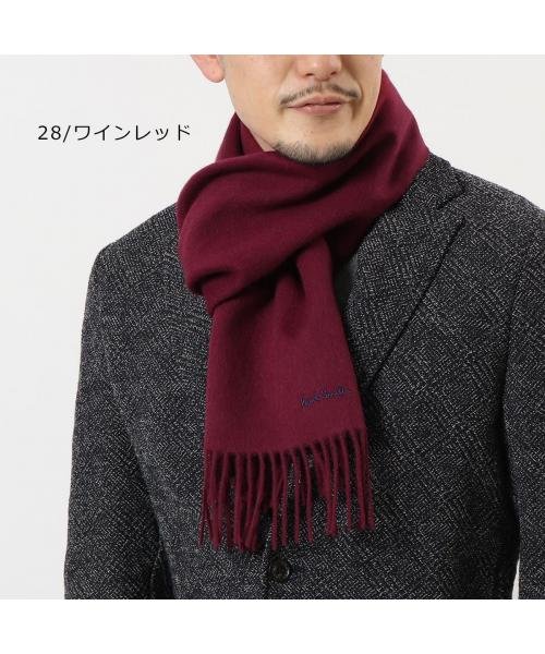 Paul Smith ラムウールマフラー ストール 933D AS04