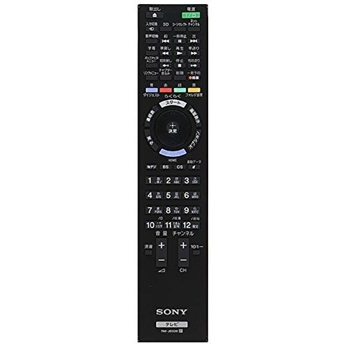 SONY ソニー 純正テレビリモコン RM-JD026【中古品】