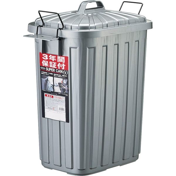 岩崎工業 スーパーカン角型60 L-113CGM 4個（直送品）