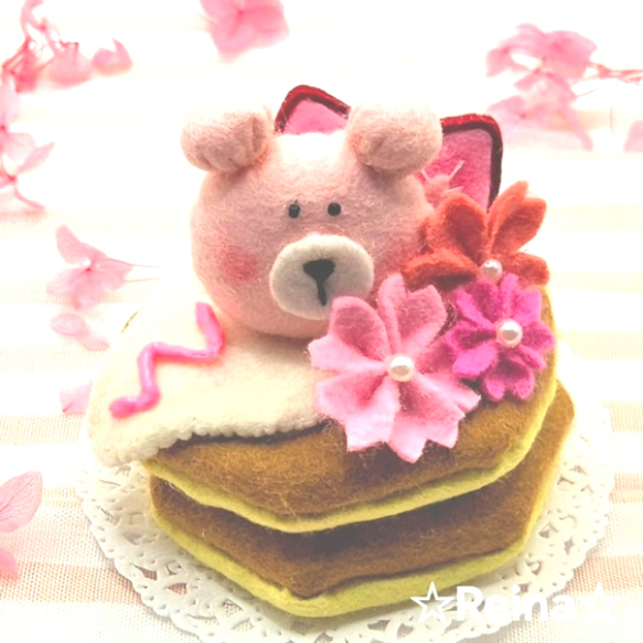 【受け付け制作】 ♡ピンククマちゃんと桜のパンケーキ♡