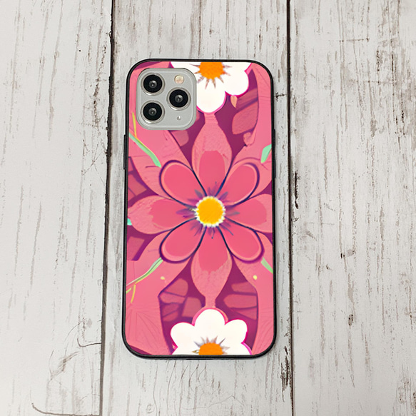 iphonecase5-1_22 iphone 強化ガラス お花(ic) アイフォン iface ケース