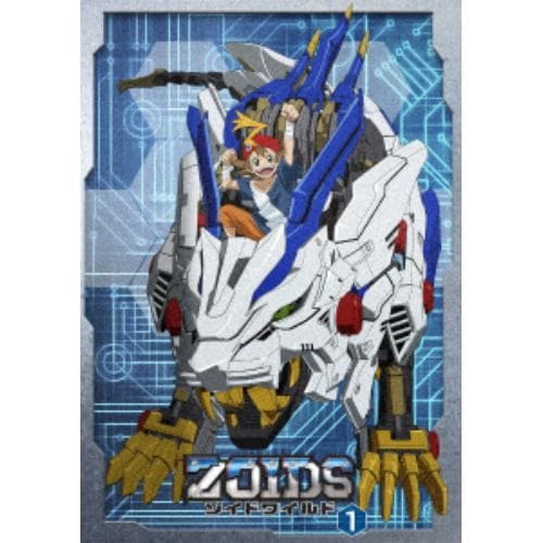 【DVD】ZOIDS ゾイドワイルド DVD BOX vol.1