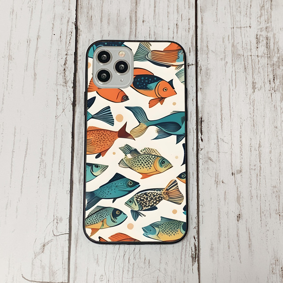 iphonecase33-2_21 iphone 強化ガラス お魚(ic) アイフォン iface ケース