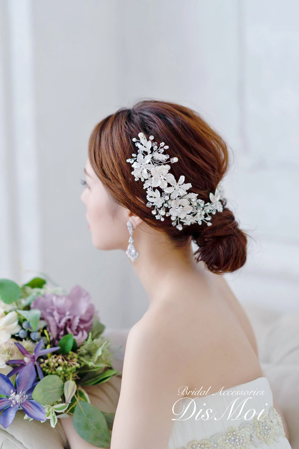 ヘッドドレス 結婚式　花嫁 ヘアアクセサリー ヘッドアクセサリー ウェディング ブライダル　フラワー　リーフ　小枝