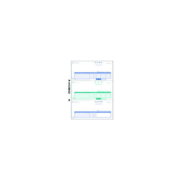 ヒサゴ 納品書 500枚 FC91587-BP0106