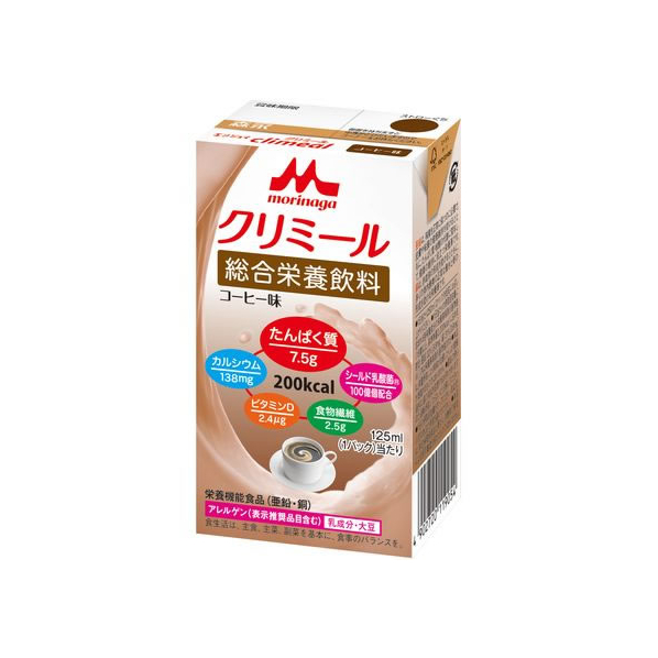 クリニコ エンジョイ クリミール コーヒー味 125ml FCD4386