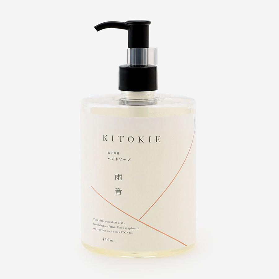 KITOKIE ハンドソープ 雨音 450ml