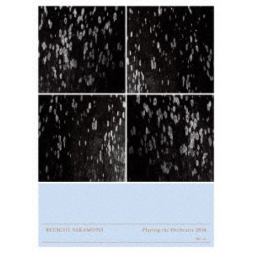 【BLU-R】坂本龍一 ／ Ryuichi Sakamoto | Playing the Orchestra 2014