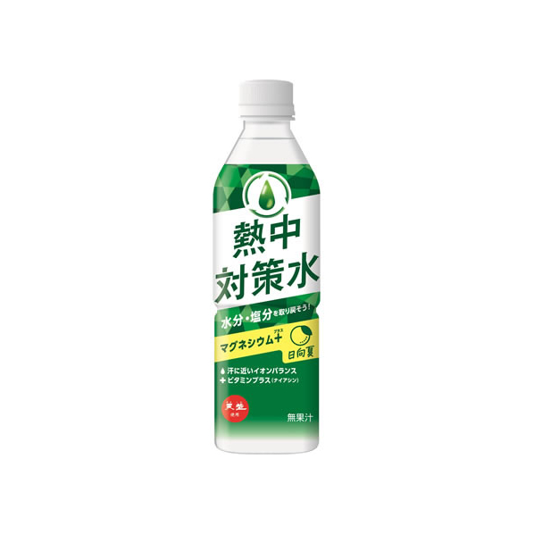 赤穂化成 熱中対策水 日向夏味 500ml FC814MR