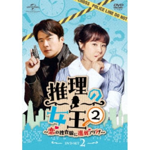 DVD】笑傲江湖 レジェンド・オブ・スウォーズマンDVD-BOX2 skolanikolatesla.edu.rs