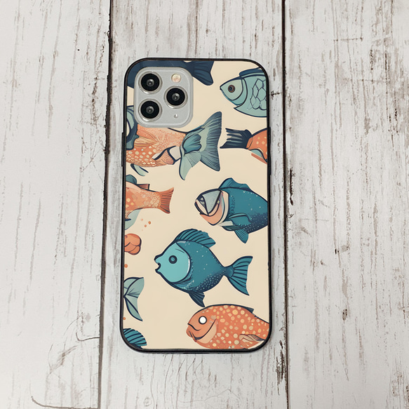 iphonecase32-2_44 iphone 強化ガラス お魚(ic) アイフォン iface ケース