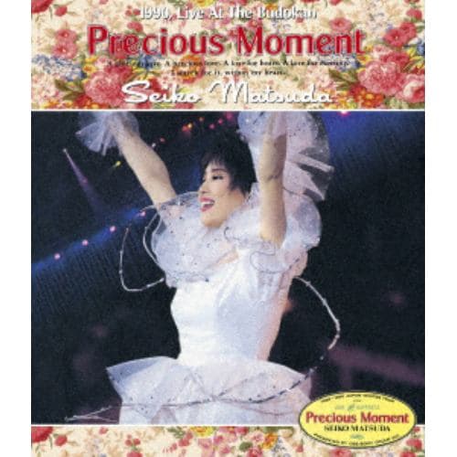 【BLU-R】松田聖子 ／ Precious Moment～1990 Live At The Budokan～