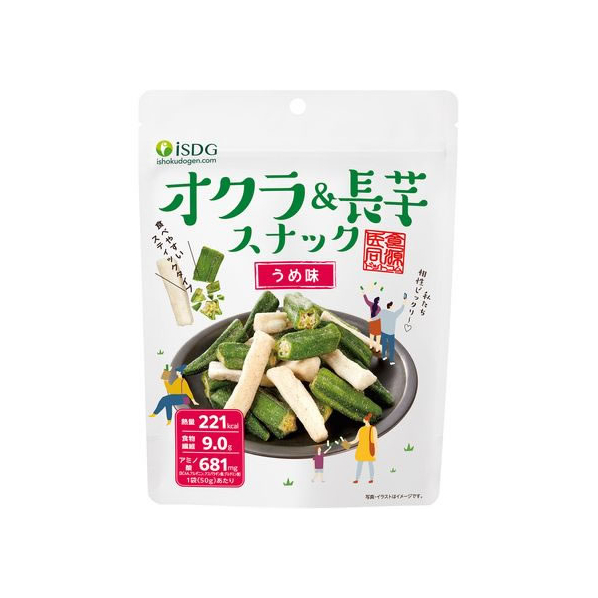 医食同源ドットコム オクラ&長芋スナック うめ味 50g FC289PC