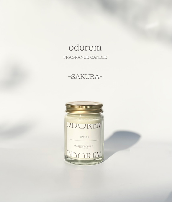 SAKURA－桜（サクラ）ー　FRAGRANCE CANDLE（ソイキャンドル）