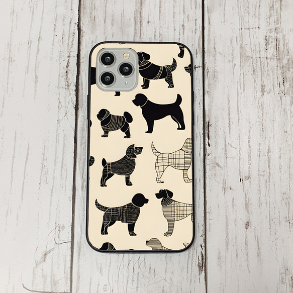 iphonecase27-1_5 iphone 強化ガラス 犬 わんちゃん(ic) アイフォン iface ケース