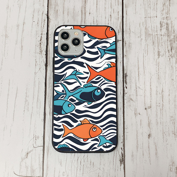 iphonecase29-7_38 iphone 強化ガラス お魚(ic) アイフォン iface ケース