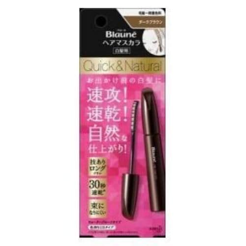 ブローネ ヘアマスカラ ダークブラウン 12ml 花王 ブロ-ネHマスカラDBR