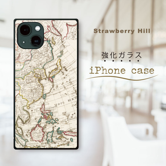 18世紀の古地図　 強化ガラス  iPhoneケース mini se pro max plus