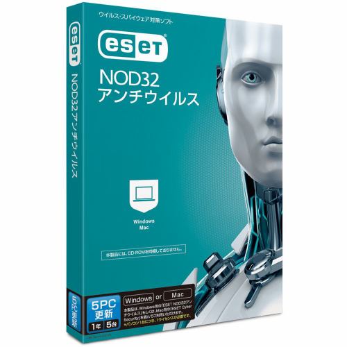 キヤノンＩＴソリユーシヨンズ ESET NOD32アンチウイルス 5PC更新 CMJ-ND16-052