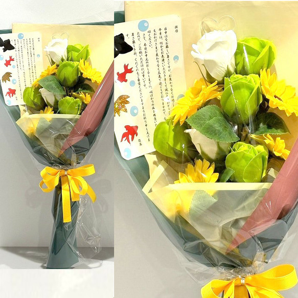 お中元 夏ギフト 花 ソープフラワー 花束 薔薇 10本 暑中お見舞い 残暑見舞い 花束 アレンジ