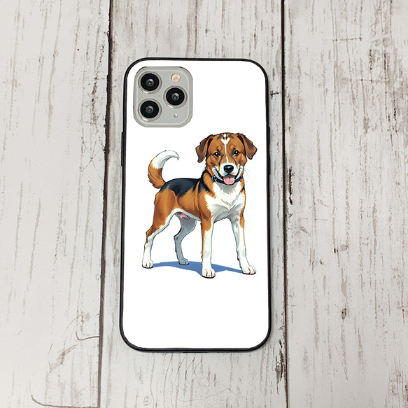 iphoneケース2-2-12 iphone 強化ガラス 犬・いぬ・ワンちゃん 箱12 かわいい アイフォン iface