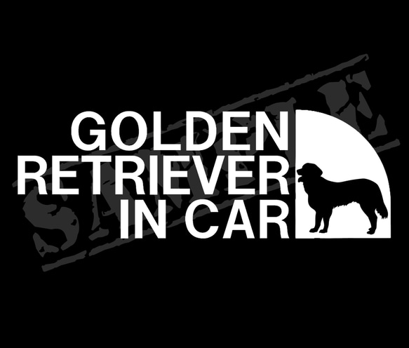 GOLDEN RETRIEVER IN CAR ステッカー（ゴールデンレトリバー・立ち姿）　6cm×17cm