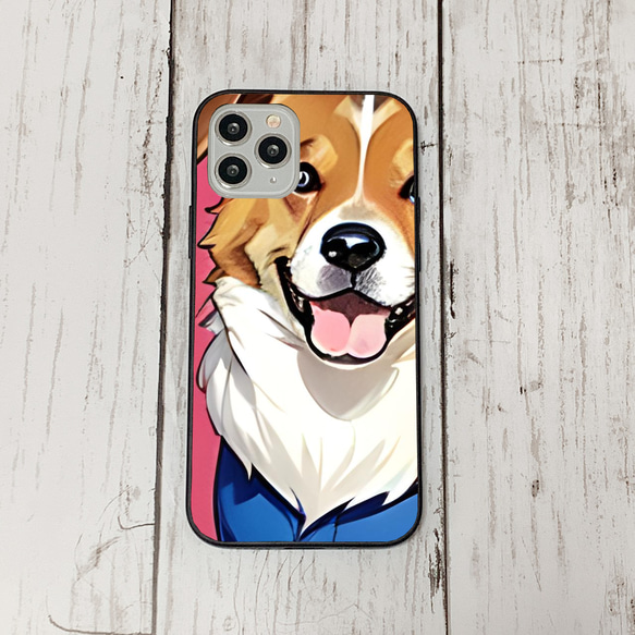 iphoneケース2-1-38 iphone 強化ガラス 犬・いぬ・ワンちゃん 箱14 かわいい アイフォン iface