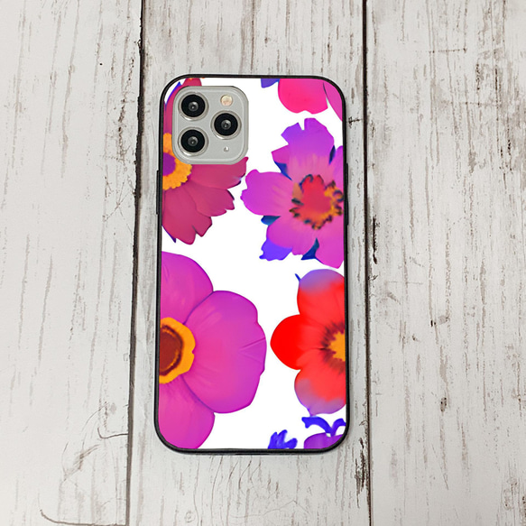 iphonecase5-9_37 iphone 強化ガラス お花(ic) アイフォン iface ケース