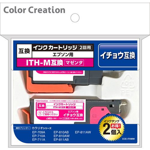 Color Creation CCE-ITHMW EPSON ITH-M互換 インクカートリッジと交換用インクタンクセット マゼンタ