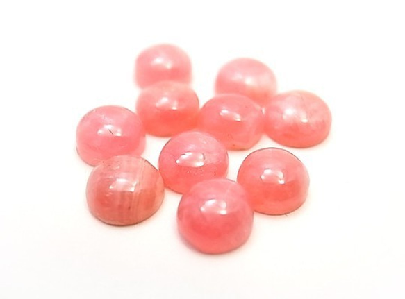 天然石 ルース　インカローズ Incarose Rhodochrosite　ラウンドカボション　5mm（2個セット）