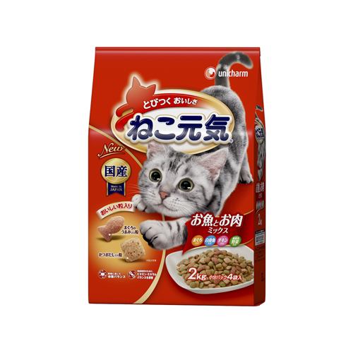 ユニ・チャームねこ元気おいしさバランス全猫用 お魚とお肉ミックス 野菜・白身魚入り２．０ｋｇ