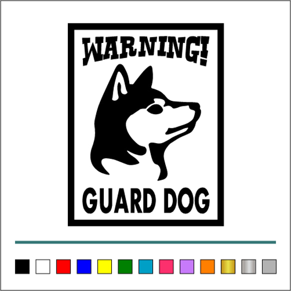 番犬【 WARNINGA GUARD DOG 】011 ステッカー 右向き【カラー選択可】 送料無料♪