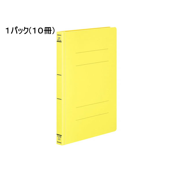 コクヨ フラットファイル(PPワイド) A4タテ とじ厚25mm 黄 10冊 1パック(10冊) F835901-ﾌ-HW10NY