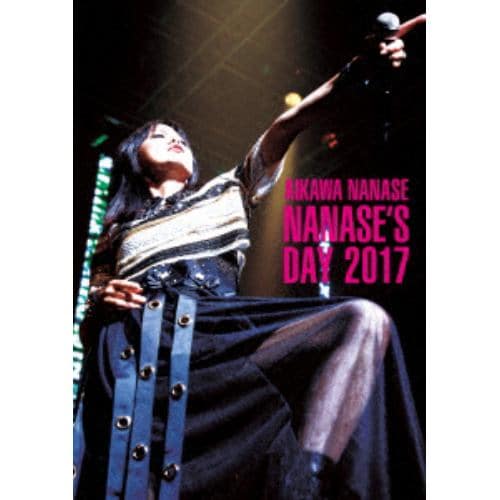 ＜DVD＞ 相川七瀬 ／ NANASES DAY2017