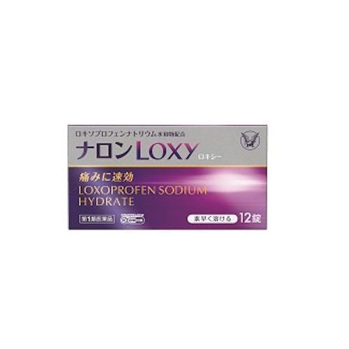 【第1類医薬品】【セルフメディケーション税制対象】★大正製薬 ナロン Loxy (12錠)