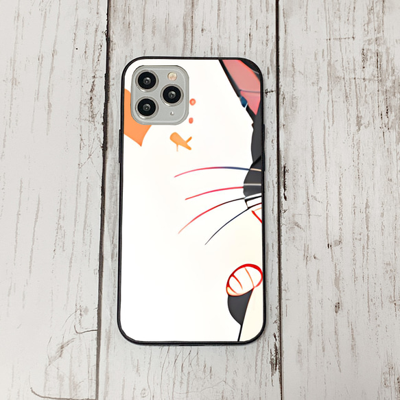 iphoneケース3-3-36 iphone 強化ガラス ねこ・猫・ネコ 箱1 かわいい アイフォン iface