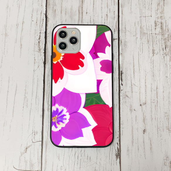 iphonecase1-2_4 iphone 強化ガラス お花(ic) アイフォン iface ケース