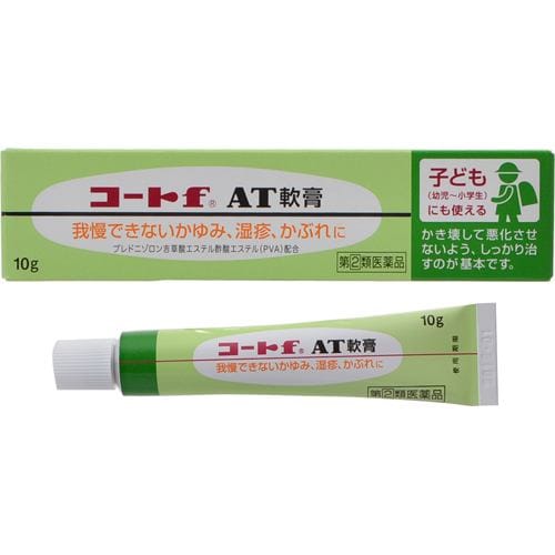 【指定第2類医薬品】【セルフメディケーション税制対象】 ★田辺三菱製薬 コートfAT軟膏 (10g)