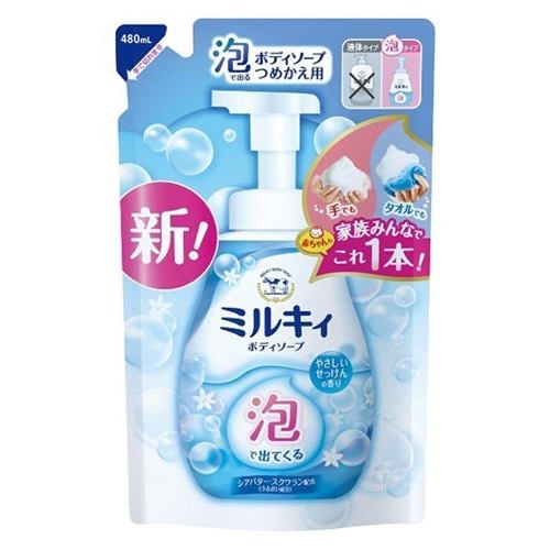 牛乳石鹸 泡で出てくる ミルキィ ボディソープ せっけん 詰替 480ml