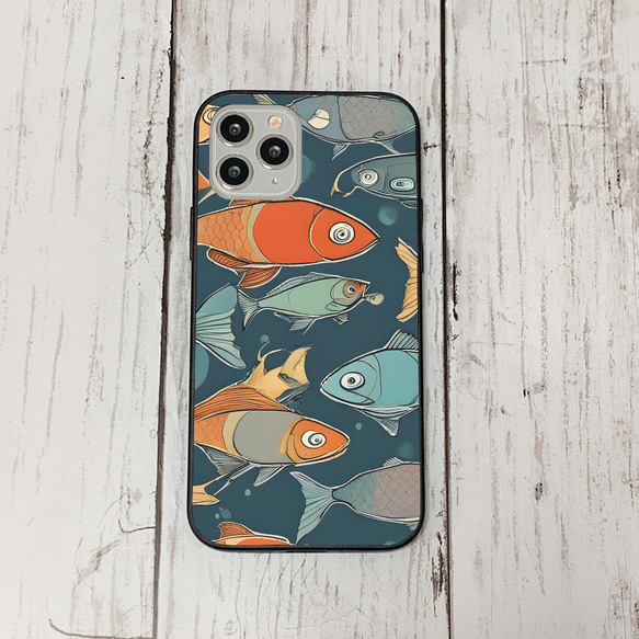 iphonecase34-3_27 iphone 強化ガラス お魚(ic) アイフォン iface ケース