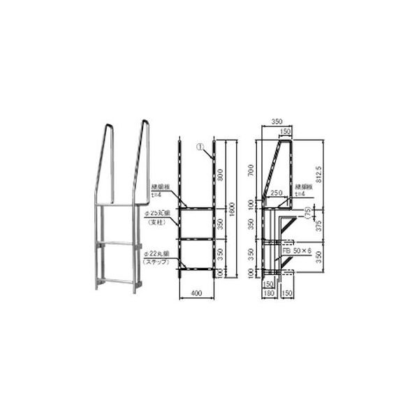 第一機材 タラップ WT25ーS WT25-160Sジョウブアトツキ 1台（直送品）