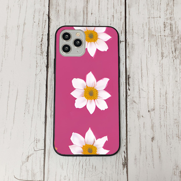 iphonecase4-6_15 iphone 強化ガラス お花(ic) アイフォン iface ケース