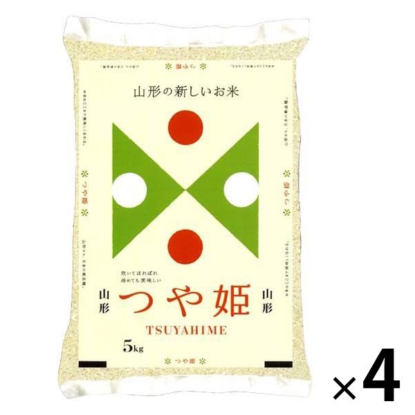 山形県産 つや姫 20kg（5kg×4袋） 精白米 令和5年産 米 お米